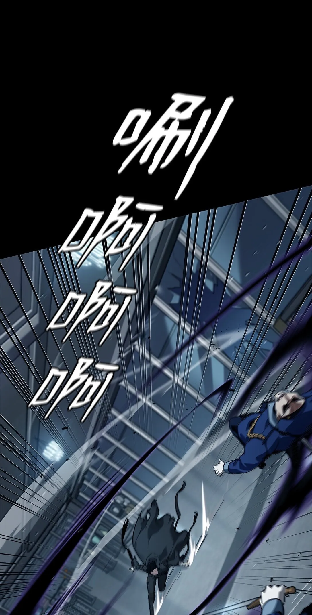 66 暗黑魔法27
