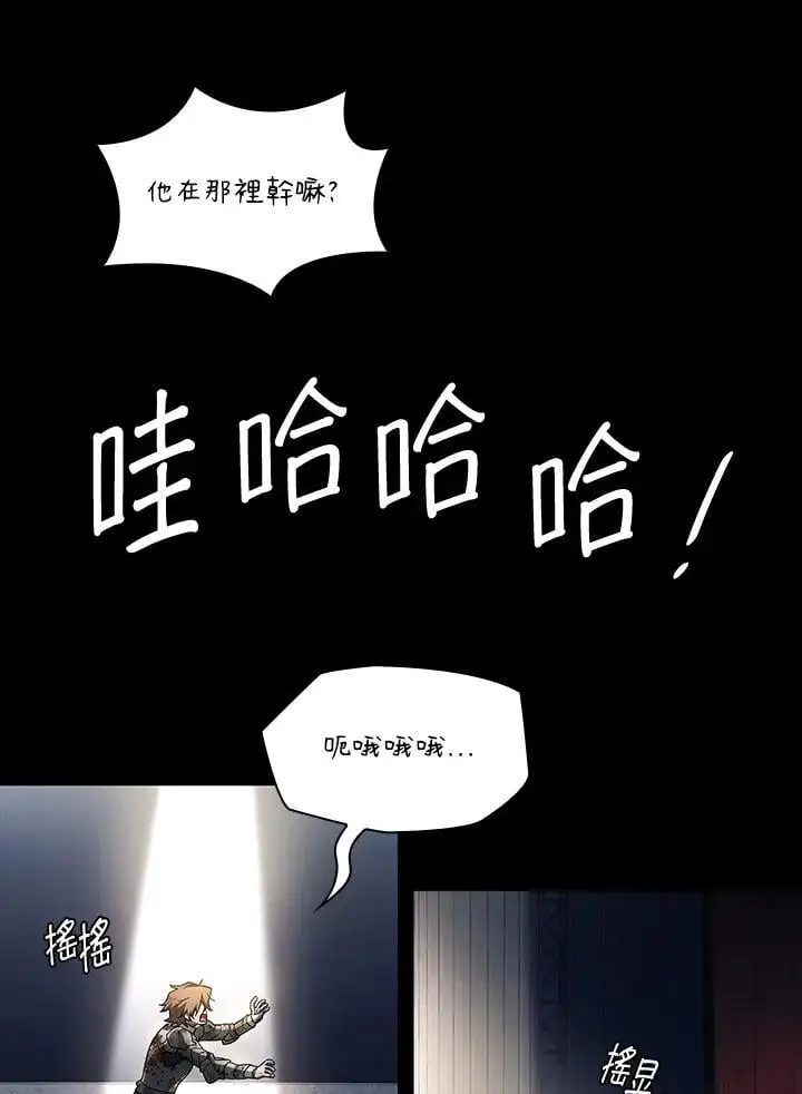 第56话39