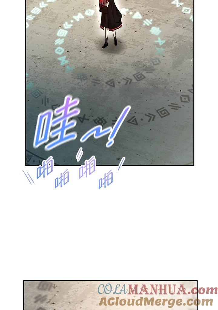 第20话36