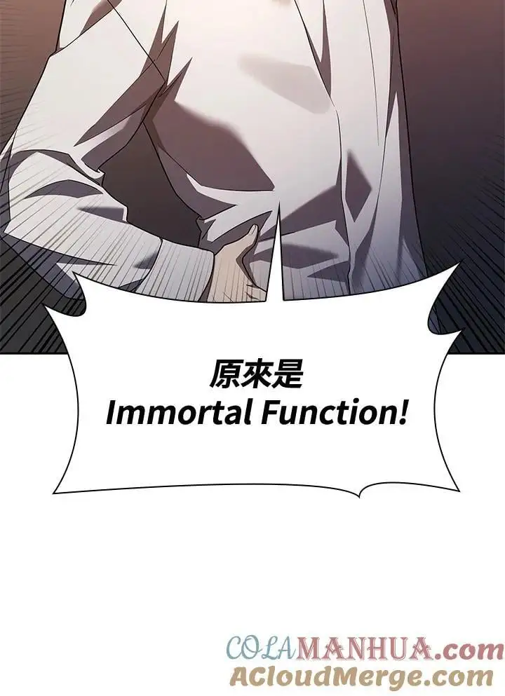 第48话120