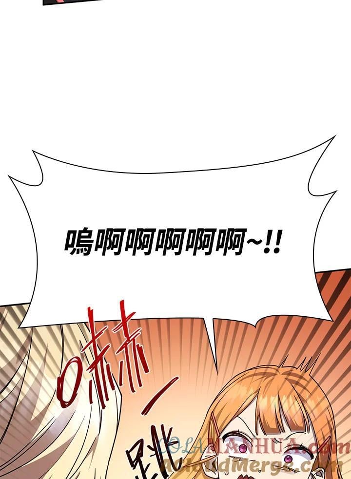 第24话16
