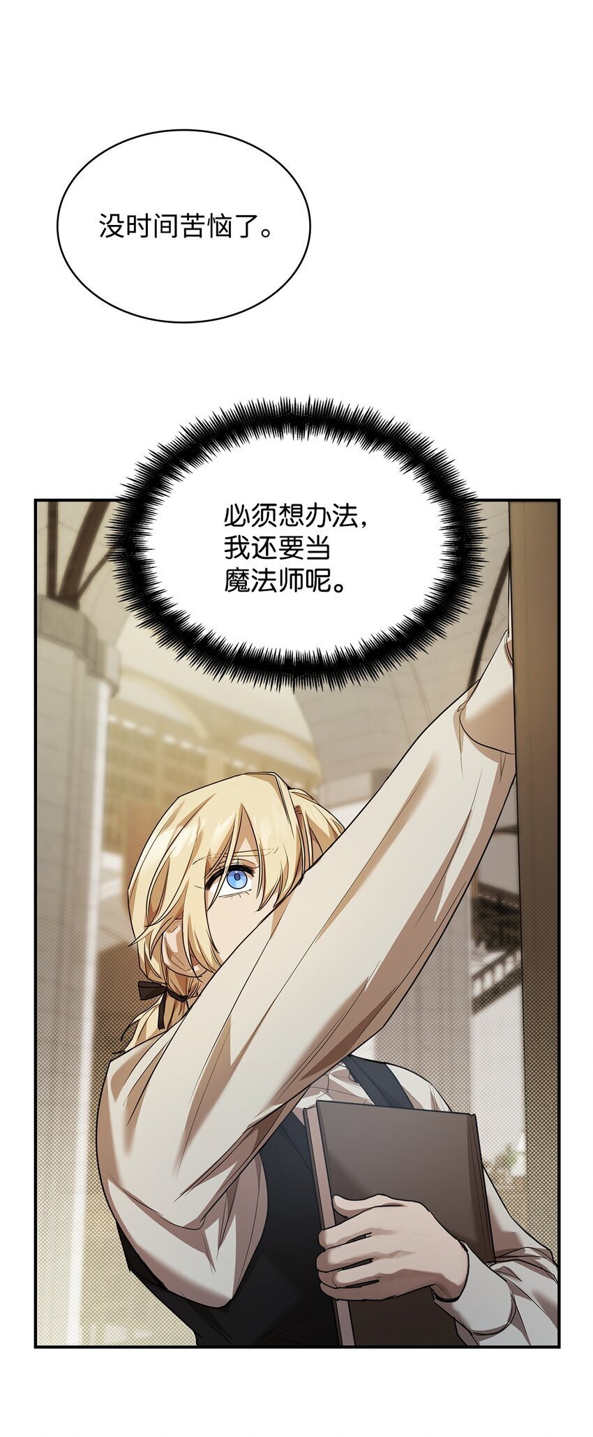 07 超凡体感62