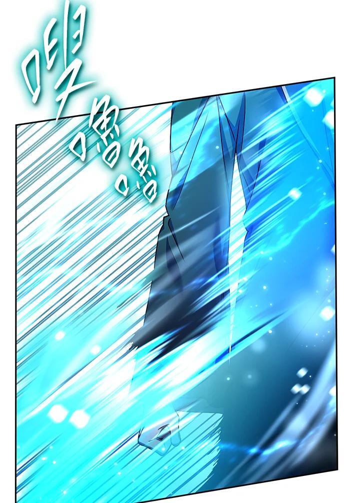 第29话73