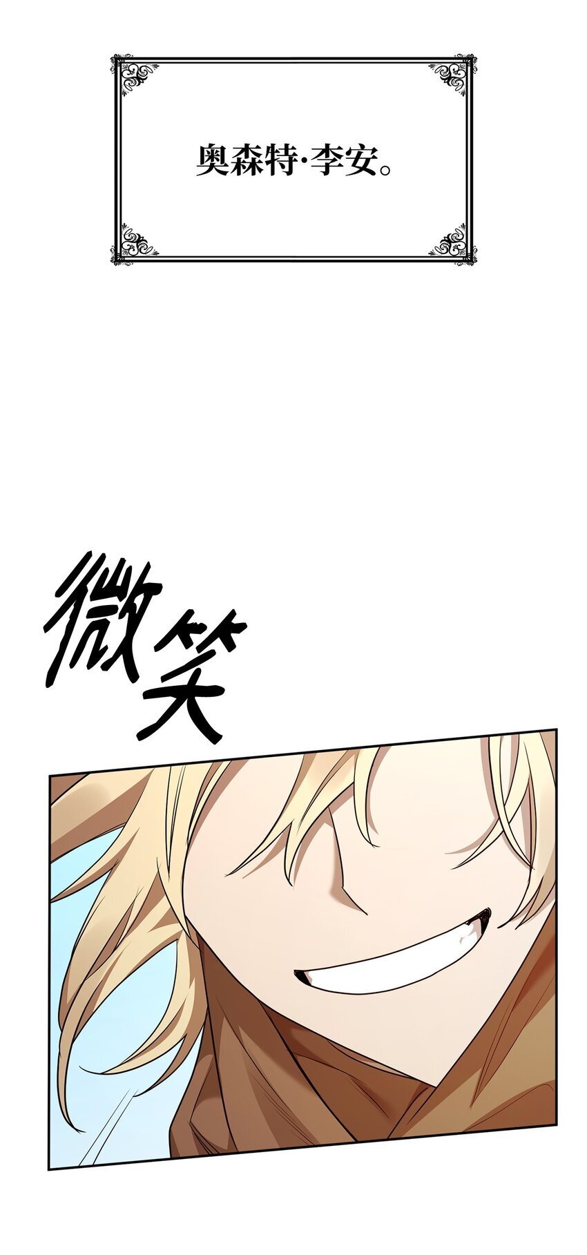 15 暂别85