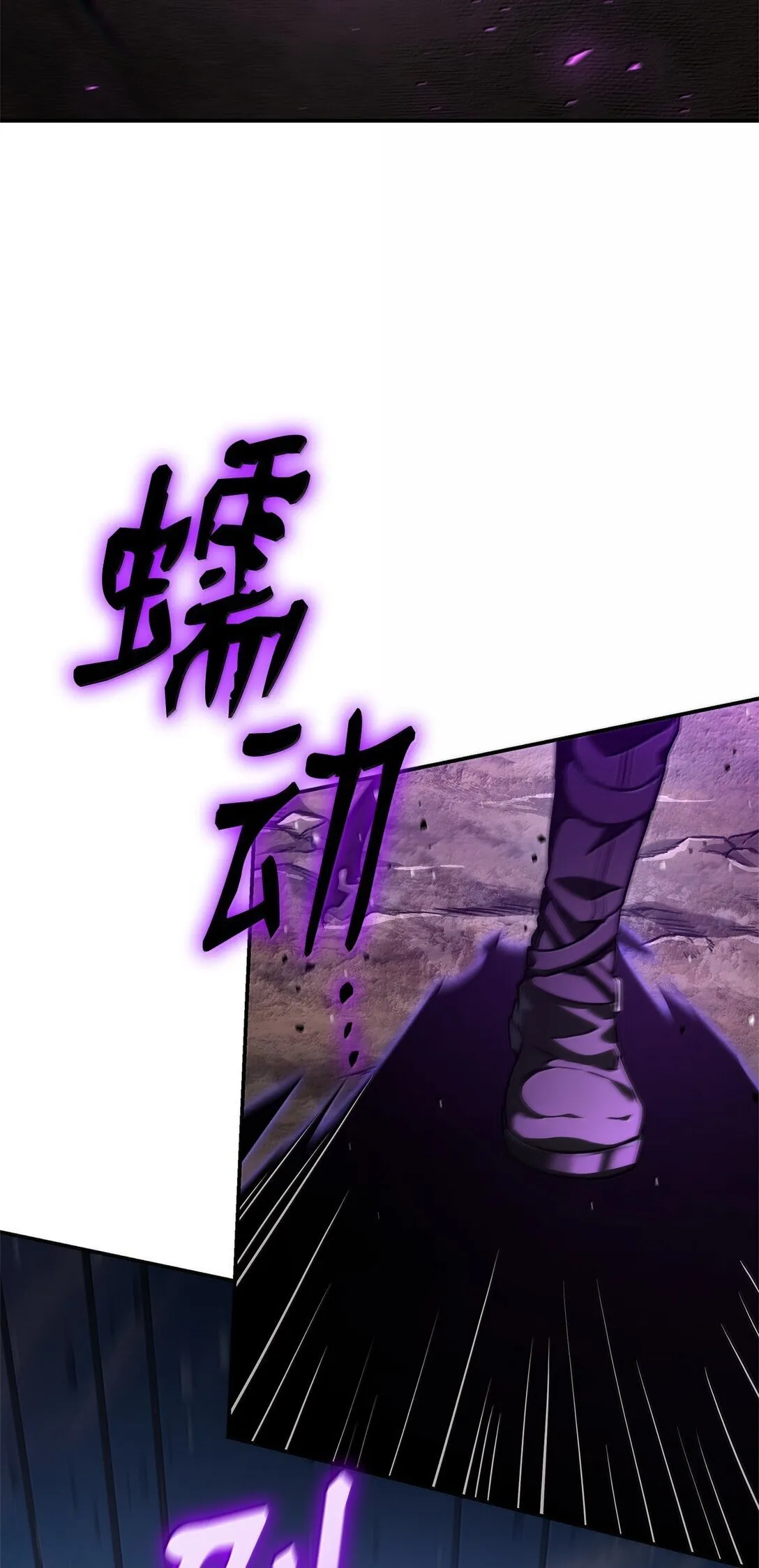 72 属性相克81