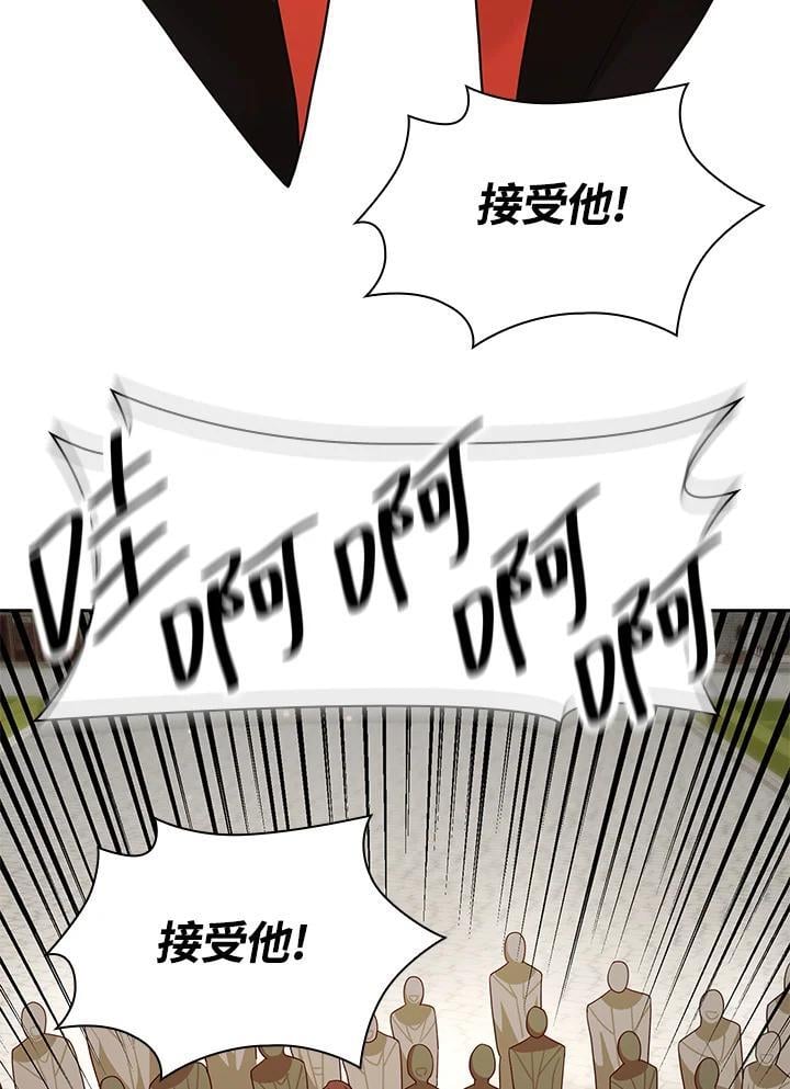 第23话1