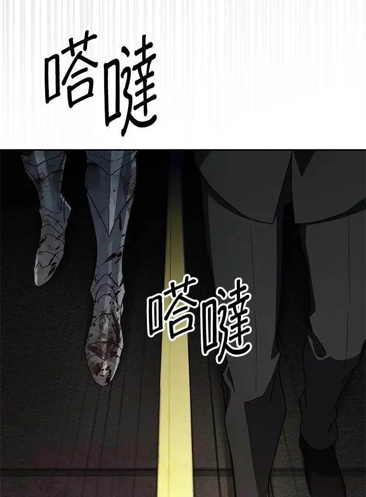第56话126