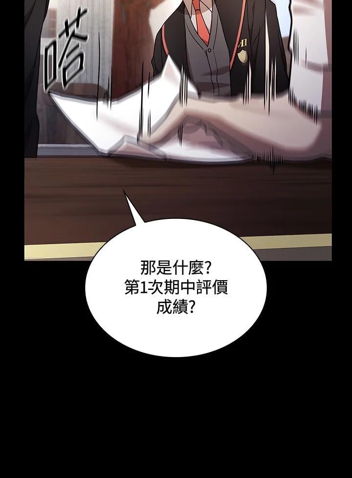 第28话89