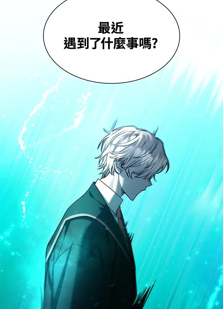第29话51