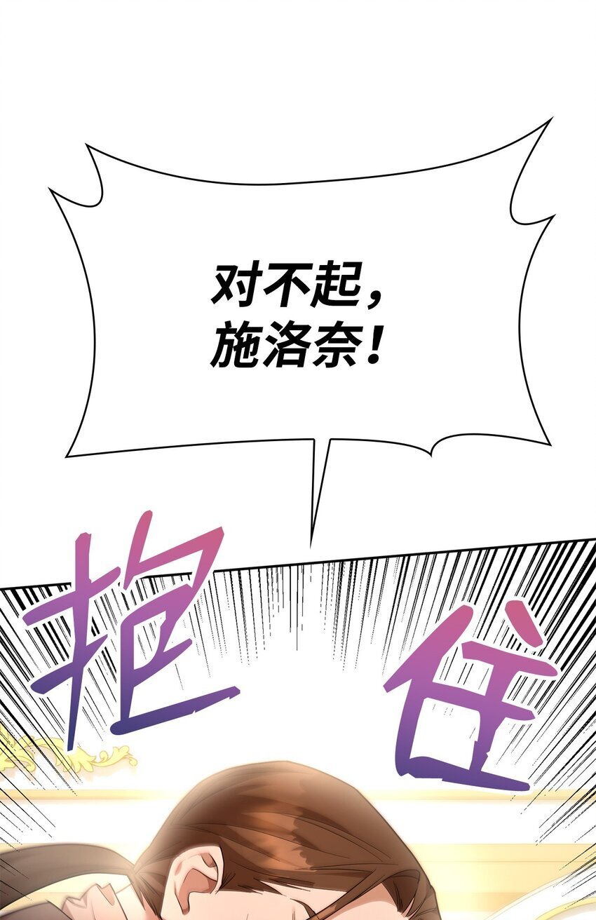 15 暂别28