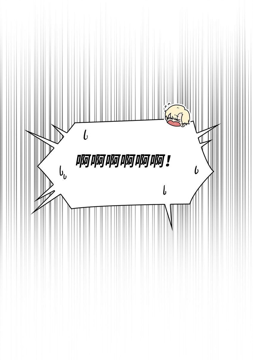 16 全新世界45