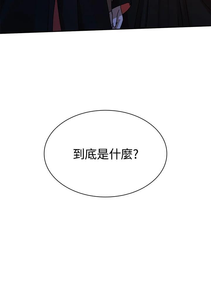 第24话25