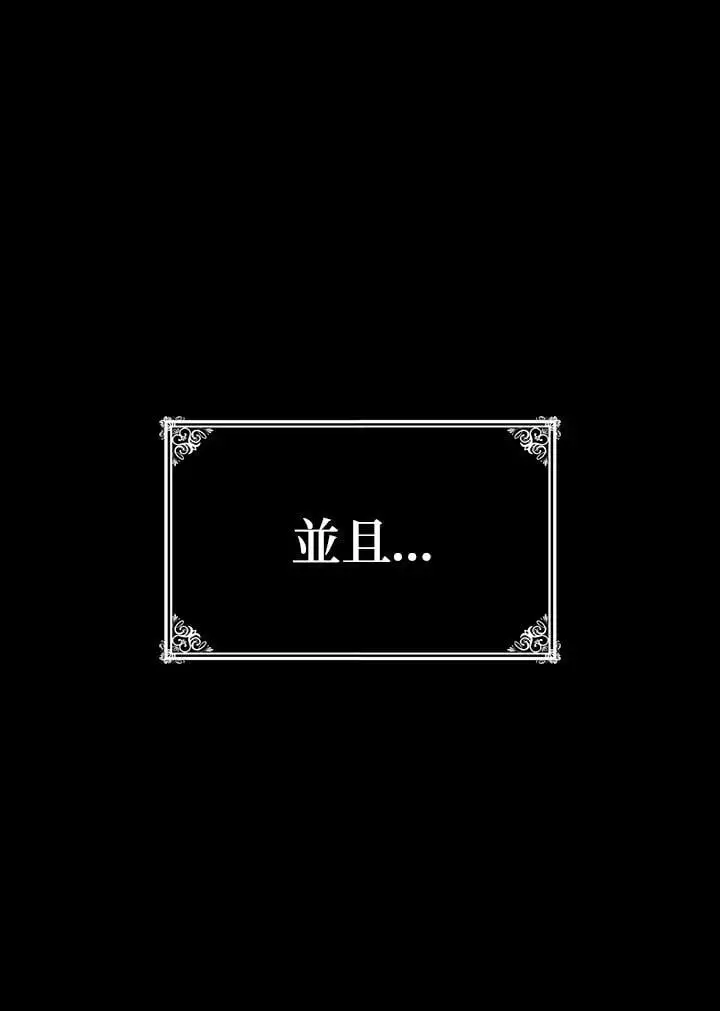 第55话125