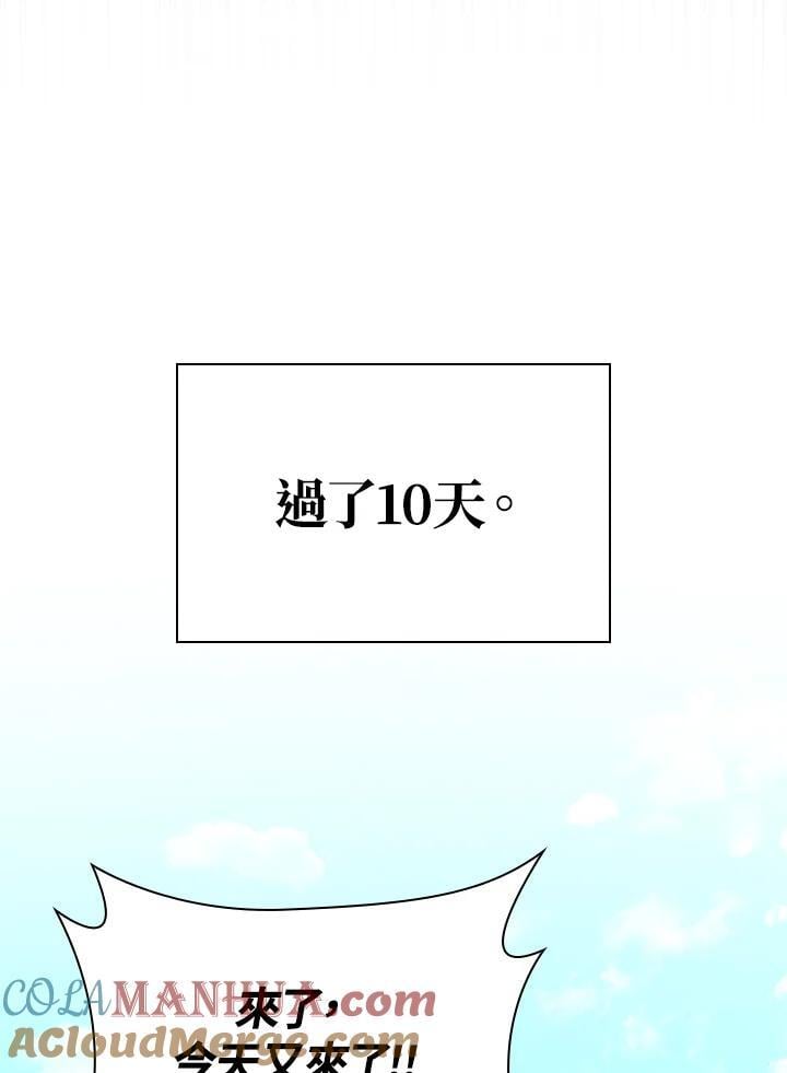 第22话108