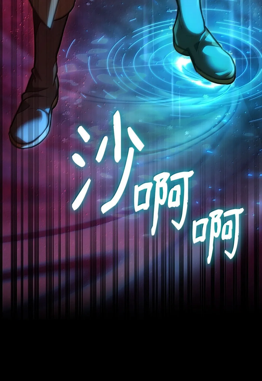 71 人质96