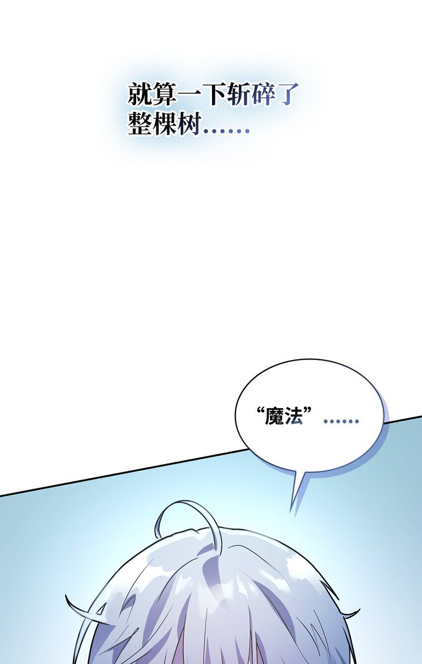 04 看书29