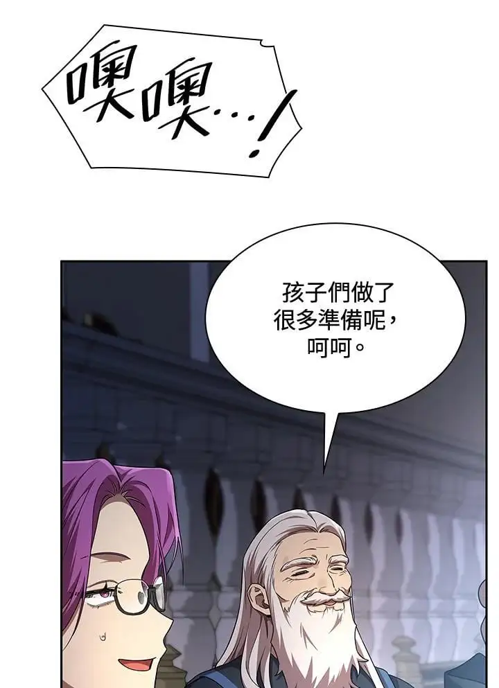 第56话18