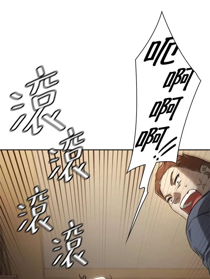 第60话139