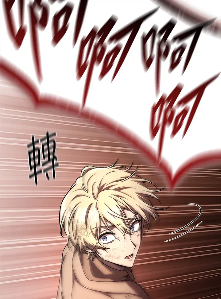 第63话37