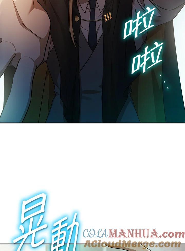 第43话36