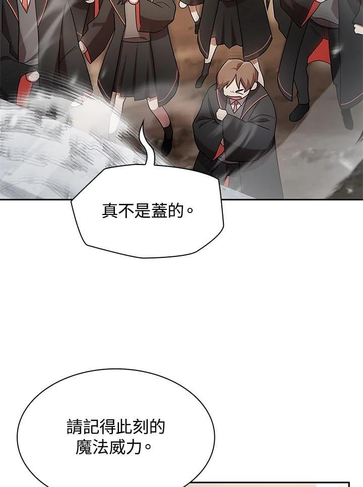 第43话43
