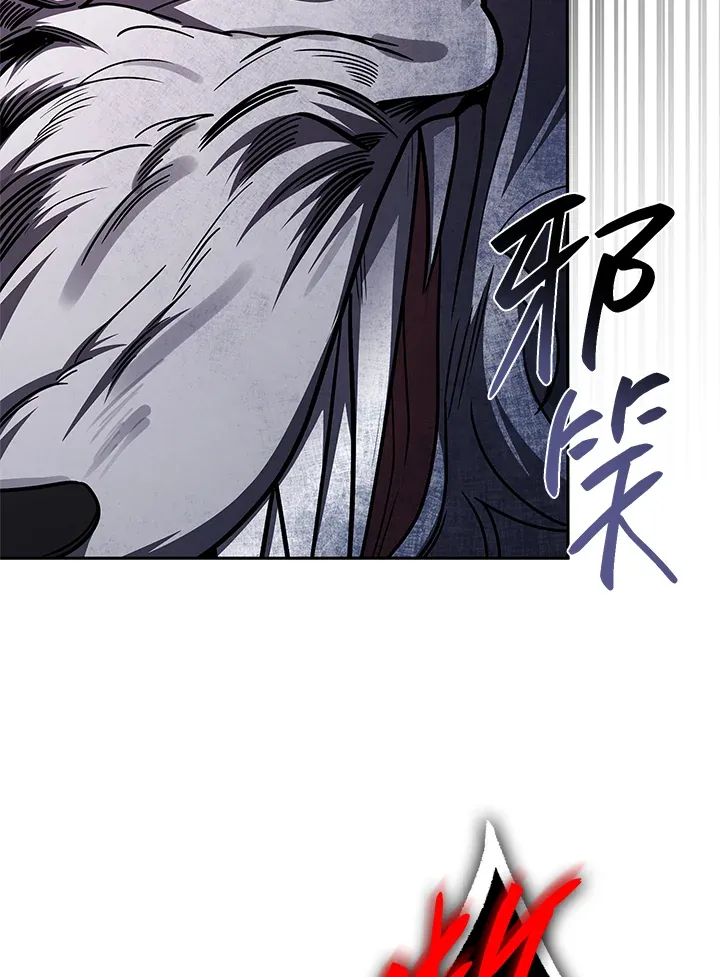第63话137