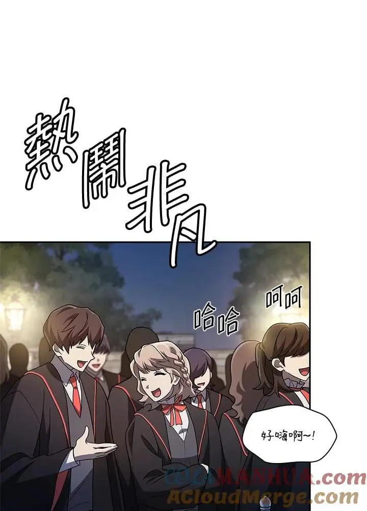 第55话64
