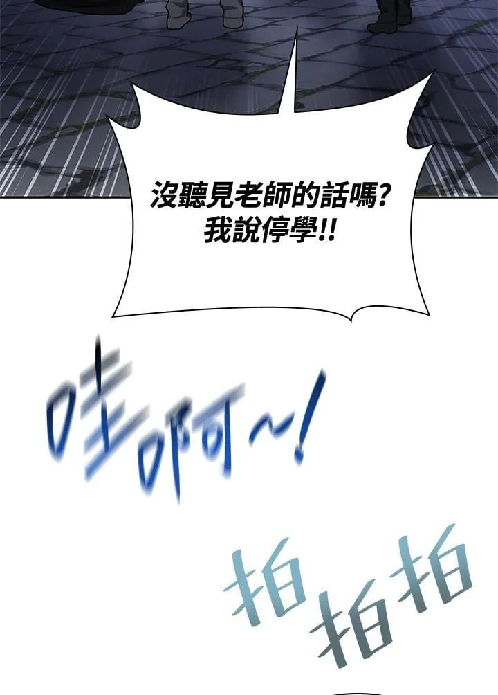 第58话101