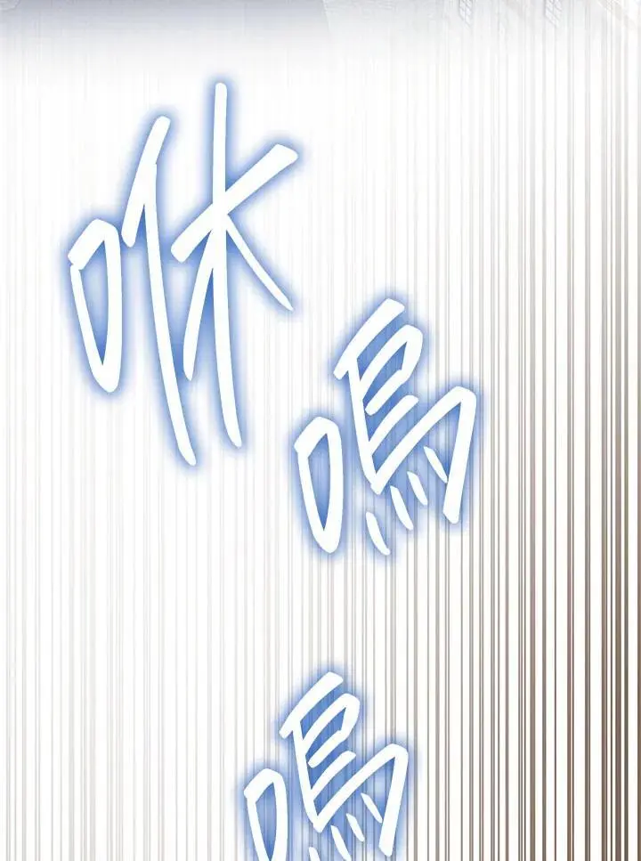 第54话6