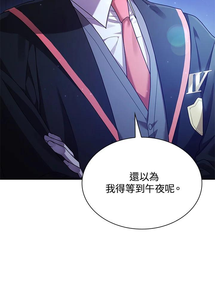 第23话65