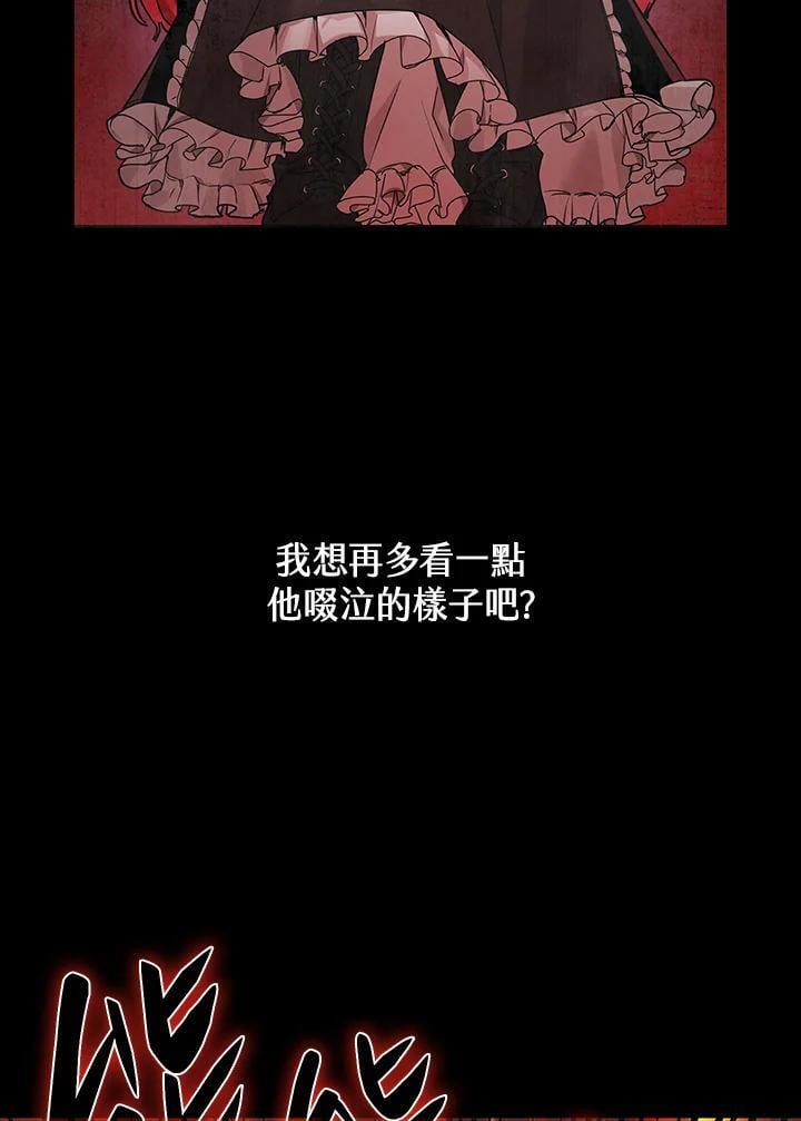 第22话18