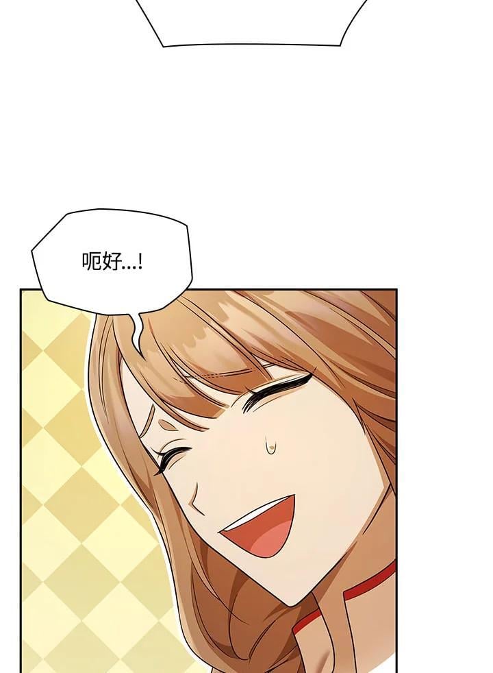 第44话59