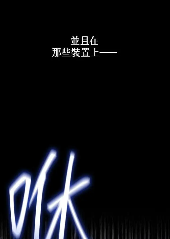 第57话22