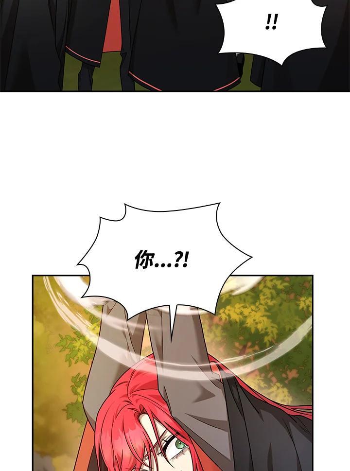 第26话7