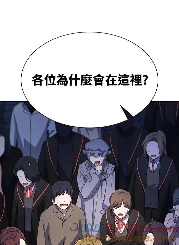 第58话64