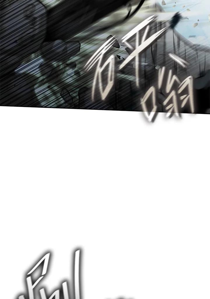 第37话17