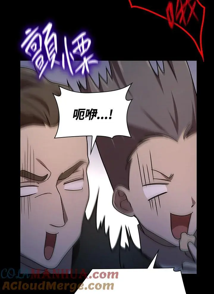第56话32