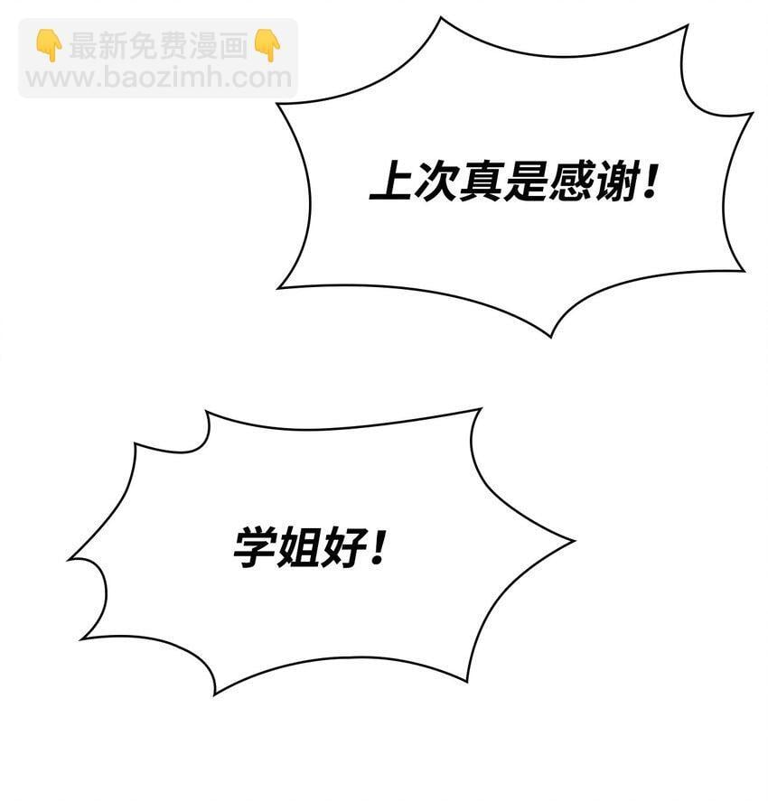 18 这就是命91