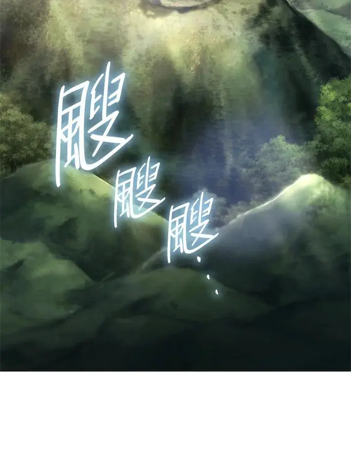 第49话14