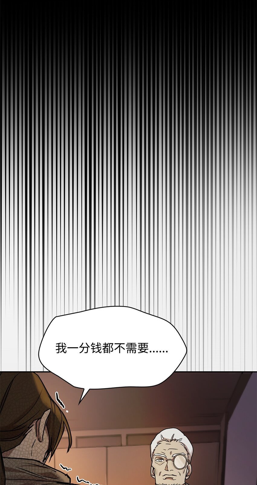 04 看书117
