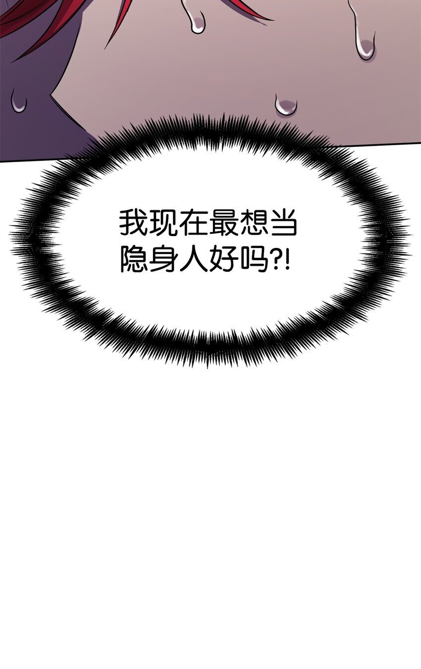 19 领域应用98