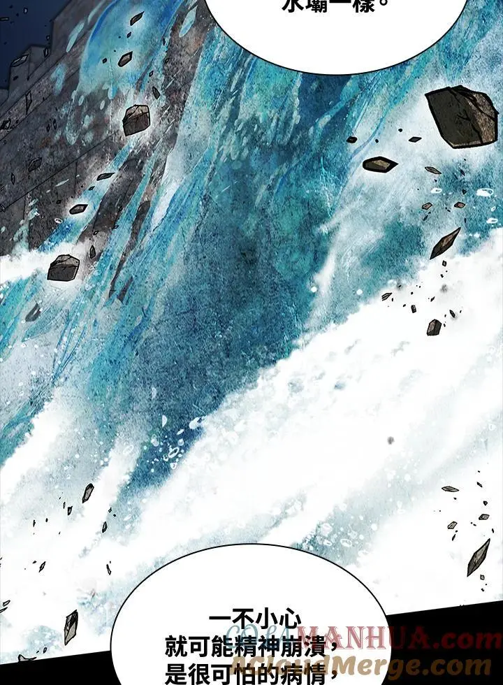 第50话48