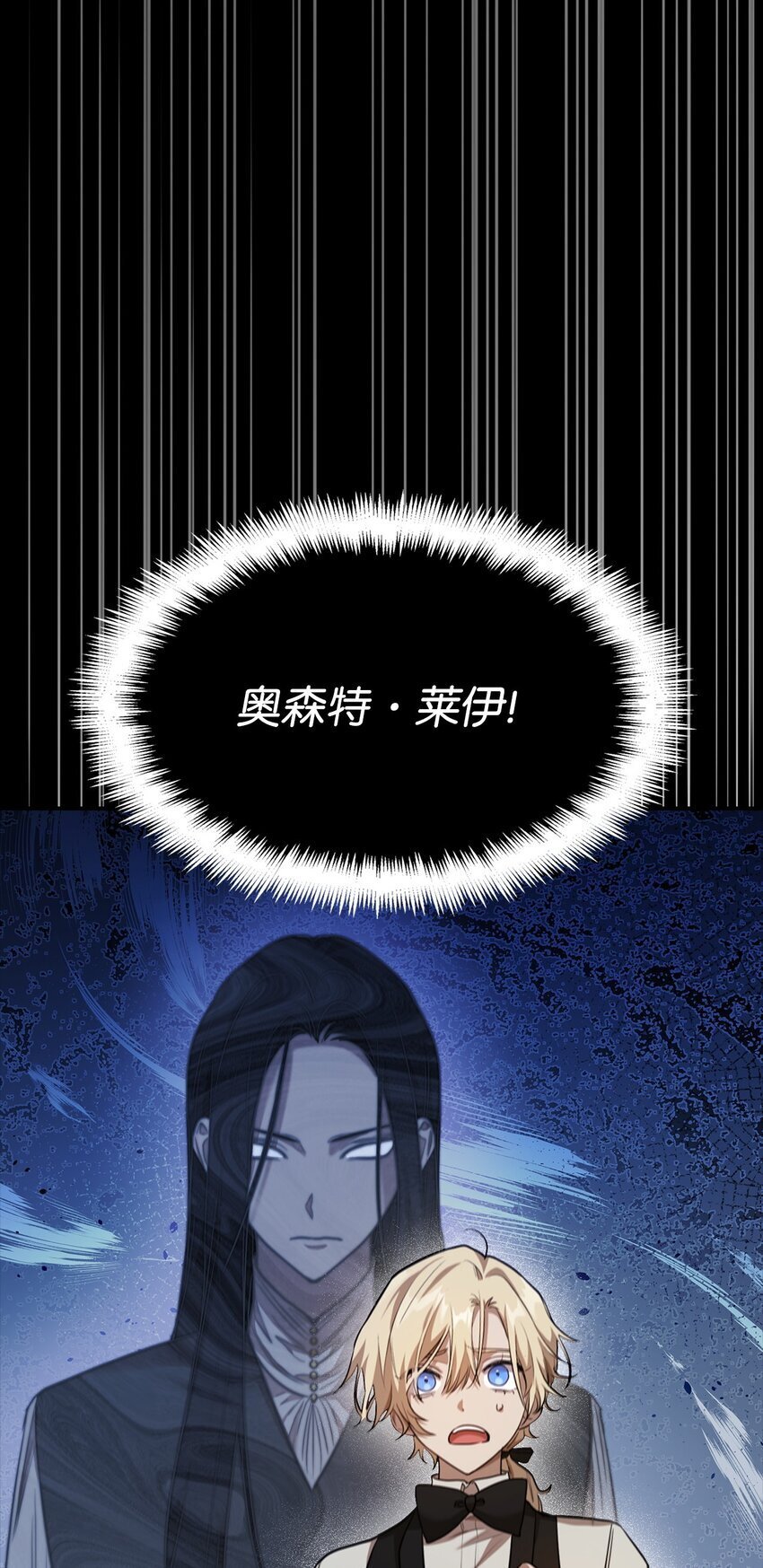 07 超凡体感27