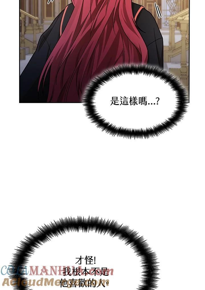 第31话28