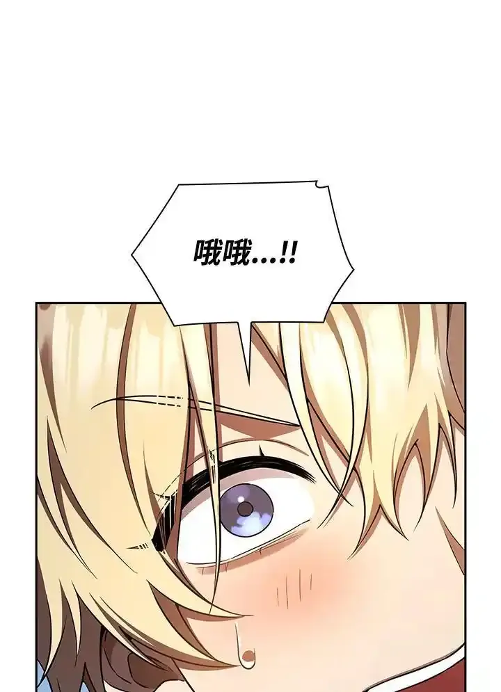 第59话121