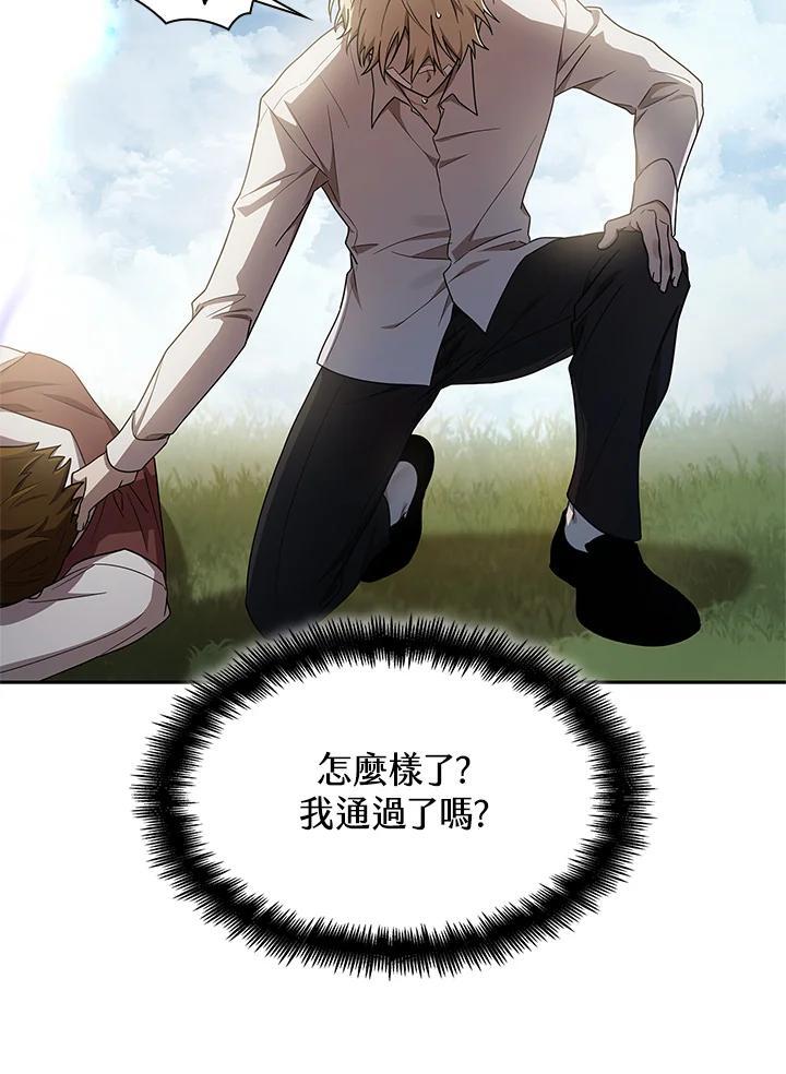 第39话66