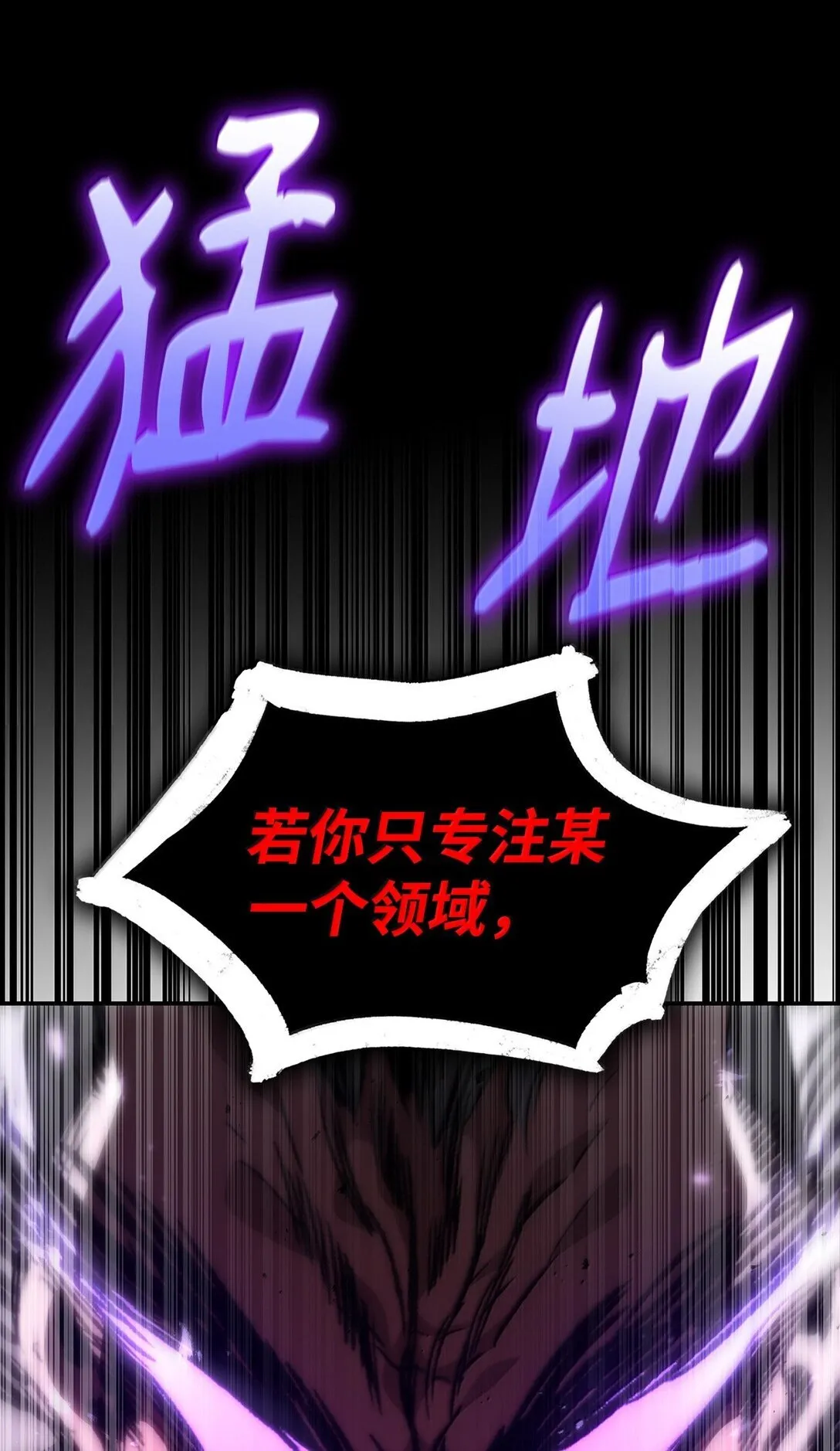 77 波动与叠加34