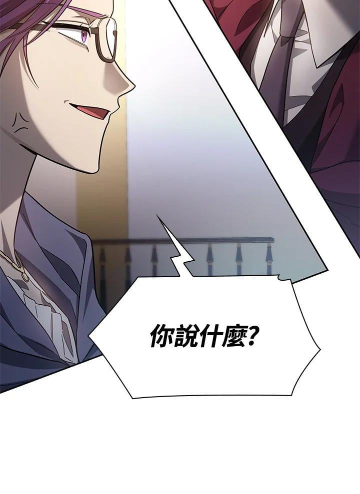 第30话94