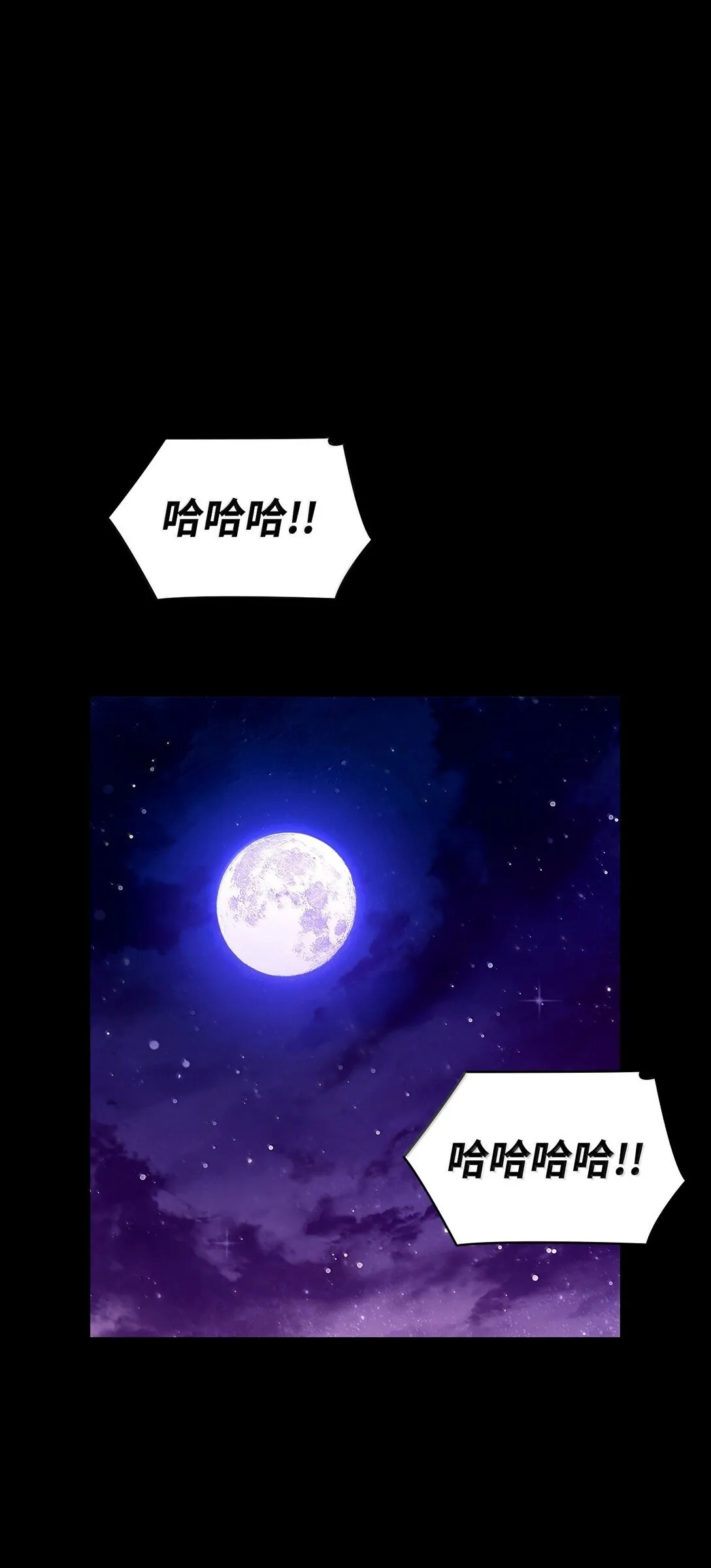 78 肉脑101