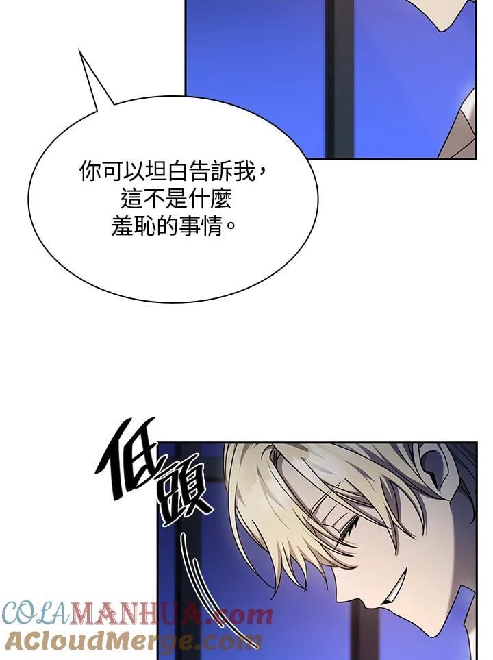 第30话64